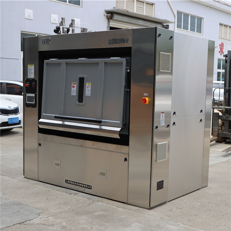 開洗滌公司采購優(yōu)質(zhì)洗滌設備的技巧