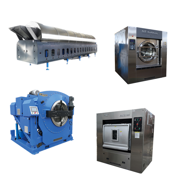 百強工業(yè)洗衣機的種類及應(yīng)用分配