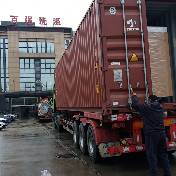 南方多地“拉閘限電”百?gòu)?qiáng)洗滌設(shè)備生產(chǎn)有影響嗎