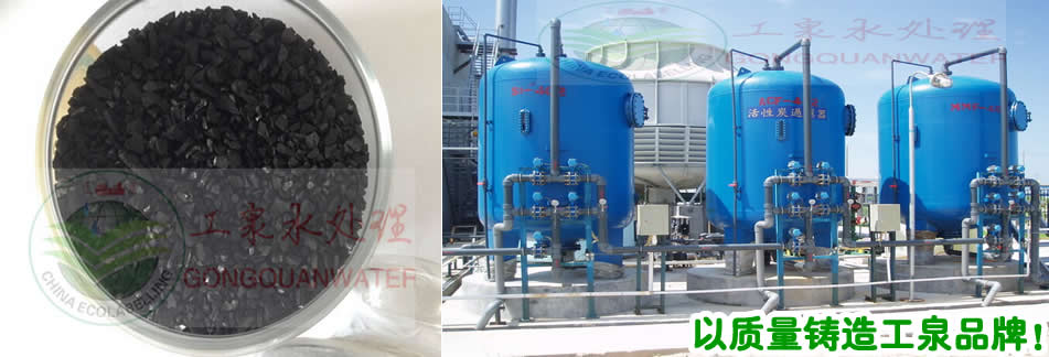 ̼�V��_���|(zh��)���T�칤ȪƷ�ƣ�